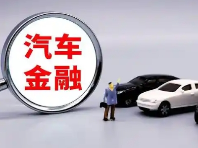 辉县押车贷款不是本人可以么?